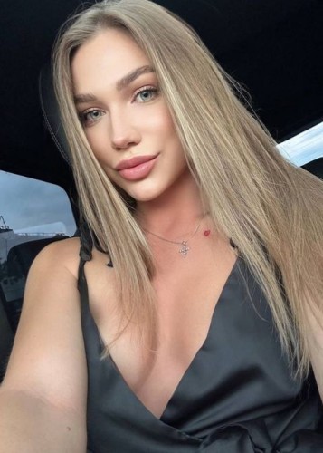 Настя, Г. Кизляр